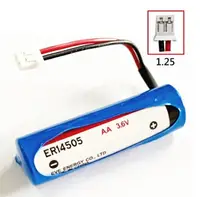 在飛比找樂天市場購物網優惠-ER14505 3.6V AA 帶2P白色接頭1.25/2.