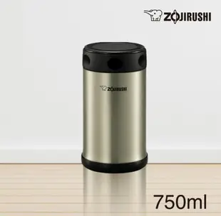 ZOJIRUSHI 象印 不鏽鋼真空燜燒杯750ml(SW-FCE75)