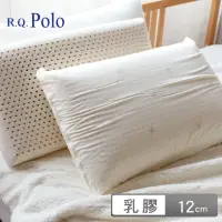 在飛比找momo購物網優惠-【R.Q.POLO】特級防螨抗菌平面乳膠枕(12cm/1入)