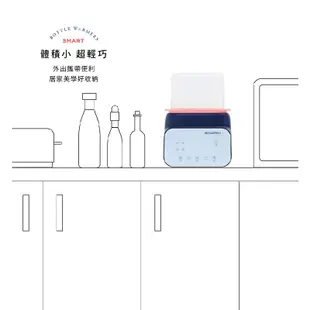 KIDMORY四合一智能溫奶器KM-356免運 加熱器奶瓶保溫器 熱奶器 副食品 母乳配方奶KM356