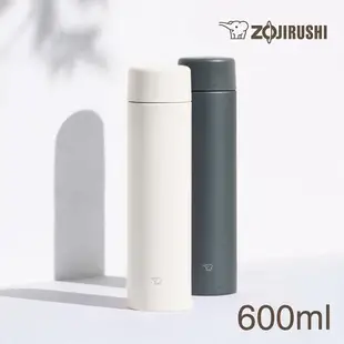 ZOJIRUSHI 象印 不鏽鋼一體式杯蓋真空保溫杯 保冷杯-600ml SM-ZA60 奶油白 (7.9折)
