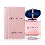 GIORGIO ARMANI MY WAY 淡香精30ML 50ML 90ML EDP【VIP美妝】