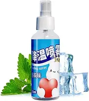 Cold Spray - Sunburn Spray - Moisturizing Coolness Water Long-Lasting 60ml Portable Mister for Travel Sports Outdoor Body Refreshment