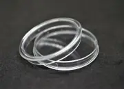 5 Capsules 38.4mm for 1.5 oz and 1.25 oz Silver Coins - Bison - Polar Bear etc.