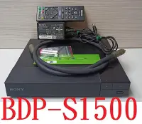 在飛比找Yahoo!奇摩拍賣優惠-索尼SONY BDP-S1500 藍光影音DVD播放機(二手