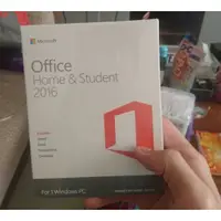 在飛比找蝦皮購物優惠-office 2016 2019 家用及學生版 家用及中小企