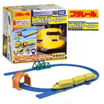 TAKARA TOMY PLARAIL 鐵道王國列車 新幹線923形電車基本組 TP90256 (1個動力車頭及2個車廂