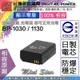 星視野 副廠 電池 台灣世訊 三星 BP-1030 BP1030 BP-1130 BP1130 日製電芯 一年保固