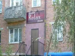 Relax