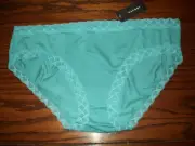 NWT NATORI GIRL BRIEF COTTON HIPSTER PANTIES 156058 ROYAL TEAL 426 L