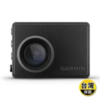 在飛比找生活市集優惠-【Garmin】Dash Cam 47 GPS廣角行車記錄器