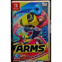 在飛比找蝦皮購物優惠-【強哥數位生活小舖】神臂鬥士 ARMS (中文) NINTE