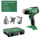 HiKOKI 18V Rechargeable Heat Gun RH18DA (NNP) + Starter Kit 4 Set