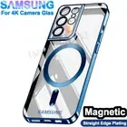 For Samsung Galaxy S24 S23 Ultra S22 S21 S20 FE Magnet Magsafe Clear Case Cover