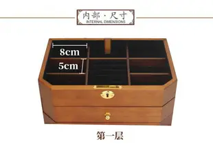收納盒 實木首飾盒古風中國風歐式高檔奢華宮廷風木制收納盒帶鎖結婚嫁妝