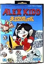 Royal Retro Alex Kidd 16 Bit SEGA MD Game Card With Retail Box For Sega Mega Drive For Genesis (US Shell)