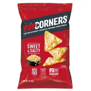 【Lay’s 樂事】POPCORNERS爆米花脆片鹹甜口味 85g/包