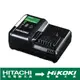 台北益昌 HIKOKI MV鋰電池充電器附USB UC18YDL2