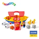 【瑞典 VIKING TOYS】 動物水上方舟 81591