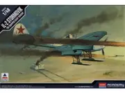 Academy 1/48 IL2 Stormovik plus Skis 12286 Plastic Model Kit