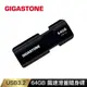 Gigastone 64GB USB3.1 極簡滑蓋隨身碟 UD-3202(黑)