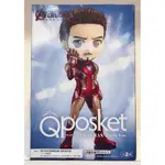 ♧溢起瘋扭蛋♧ 代理版 Q-POSKET 鋼鐵人 無限手套 公仔 景品 高雄 鹽埕