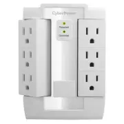 CyberPower CSB600WS Essential 6 - Outlet Surge with 900 J (CSB600WS)