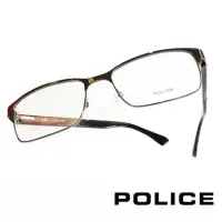 在飛比找momo購物網優惠-【POLICE】義大利警察都會款個性型男眼鏡(POV8797