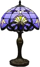 Tiffany Style Table Lamp, Vintage Blue Stained Glass Desk Lamp, 1 Light, Antique Metal Base Bedside Lamp for Bedroom Living Room Reading Lighting, 30 * 48cm (No Bulb) Progress