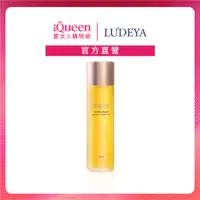 在飛比找蝦皮商城優惠-【LUDEYA】琥珀微臻修護舒緩金盞花露 120ml