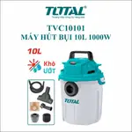 TOTAL TVC10101 1000W 吸塵器乾濕吸塵器,10L 容量,堅固的容器,4M 電源線