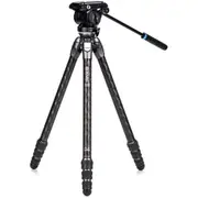 Benro Tortoise 24C Carbon Fiber 2 Series Tripod System with S4Pro Video Head