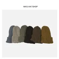 在飛比找ETMall東森購物網優惠-冬天保暖休閑ins純色卷邊毛線帽