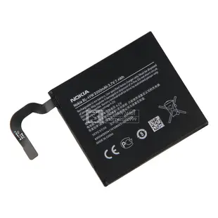 諾基亞 Lumia 800 800C 1320 720 625 920 925 T 原廠全新 替換手機電池 BV-5JW