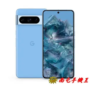 Google Pixel 8 Pro 12G+256G 6.7吋 Super Actua 螢幕