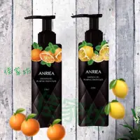 在飛比找蝦皮購物優惠-［佳家坊］ANRIEA 艾黎亞 按壓式精油牙膏 甜橙薄荷/檸