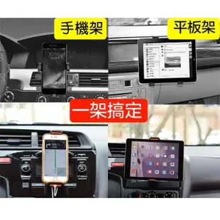 【捷華】奇普車用CD口手機平板架 汽車冷氣出風口CD槽專用手機夾(車載導航 車內CD崁入式平板固定架)