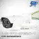 昌運監視器 DJS-TPC-BFB241-T 400萬 熱成像網路槍型攝影機 支援POE IP67防水