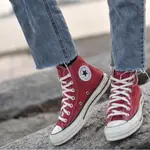 CONVERSE CHUCK 70 OX 1970 西瓜紅 三星標 帆布 經典 高幫 時尚 滑板鞋 164944C男女鞋