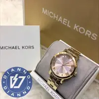 在飛比找樂天市場購物網優惠-帝安諾 - Michael Kors 手錶 MK 羅馬時標 