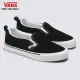 【VANS 官方旗艦】Knu Slip 男女款黑色麵包滑板鞋