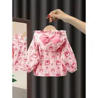 在飛比找ETMall東森購物網優惠-女童外套春秋款2023新款小女孩兒童薄洋氣連帽季時髦寶寶衣服