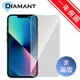 Diamant iPhone 13 mini 超薄弧形防刮非滿版鋼化玻璃保護貼