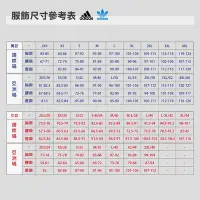 在飛比找Yahoo奇摩購物中心優惠-adidas 愛迪達 上衣 男款 短袖上衣 運動 藍 IC7