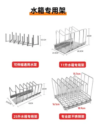 ANOVA 低溫烹調專業水箱 容器 塑料中式風格米缸 (3.1折)