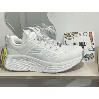 在飛比找蝦皮購物優惠-大灌體育👟Skechers 慢跑鞋 久站 女 護士 上班 全