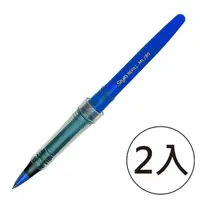 在飛比找momo購物網優惠-【Pentel 飛龍】MLJ20-CO 塑膠鋼筆墨水 藍(2