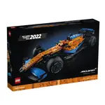 ●雅比玩具●LEGO樂高 42141 MCLAREN FORMULA 1™ RACE CAR