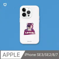 在飛比找PChome24h購物優惠-【犀牛盾】iPhone SE3/SE2/8/7SolidSu