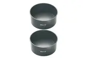 2x Mastercraft 20cm Heavy Loose Base Non-Stick Round Deep Cake Pan Baking Black